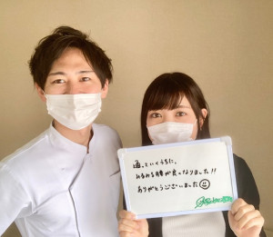 利用者様の声