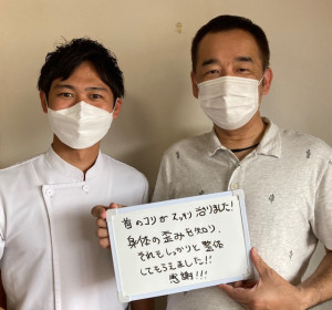 利用者様の声