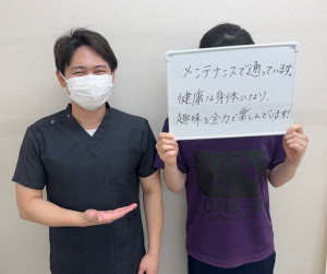 喜び