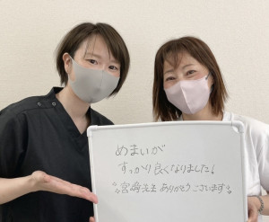 喜びの写真