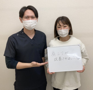 喜び