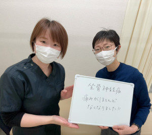 患者様との写真