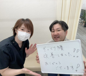 患者様との写真