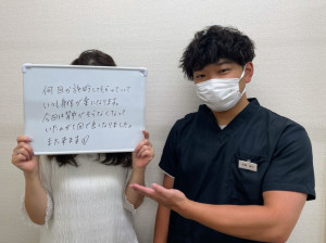 患者様との写真