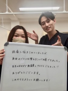 利用者様とスタッフ