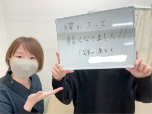 喜び1