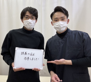 頭痛が改善された方