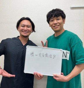 患者様との写真