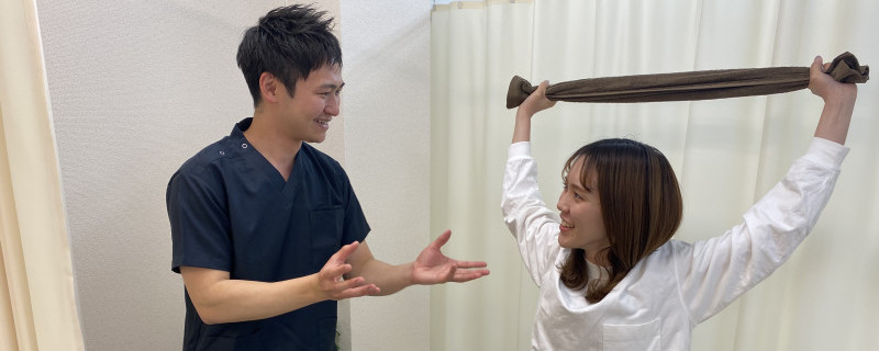 アフターケア